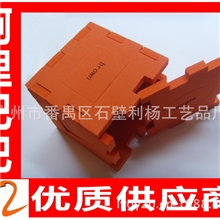 生产供应时尚礼品EVA魔方拼图