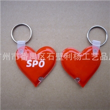 批量供应心型led钥匙扣心形led钥匙扣