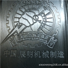 飞镖换针器/飞镖取针器/飞镖靶来图来样加工飞镖盘飞镖飞镖机