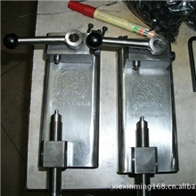 飞镖换针器/飞镖取针器云南飞镖