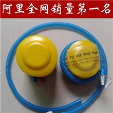 厂家直销打气筒脚踩充气筒游泳池游泳圈充气工具质量保证