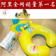 上海abc正品韩国热卖加厚环保母子圈亲子双人游泳圈厂家直销