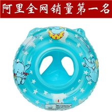 厂家直销上海abc正品婴儿游泳圈带把手加厚耐寒材大象座圈