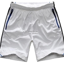 供应跑步背心跑步裤田径衣紧身衣厂家定做货期短质量好