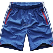 供应跑步裤田径衣健身衣厂家（来图来样）定做货期短质量好