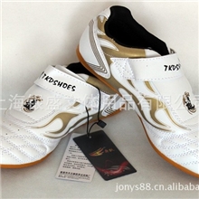 【银盛文体】新款奔跃正品跆拳道鞋,跆拳道鞋子,粘扣跆拳道鞋