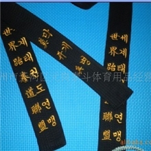 厂家供应黑色刺绣