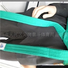 广州厂家直销纯棉跆拳道绿色腰带
