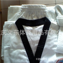 厂家专业生产重庆跆拳道服跆拳道服批发