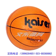 大量出售儿童5号PU篮球精美篮球