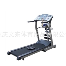 专业经销kus跑步机跑步机家用电动