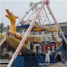 游乐设备海盗船、室内迷你海盗船、小型海盗船