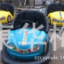 豪华型儿童碰碰车、电瓶碰碰车、天地网碰碰车、碰碰车价格图片