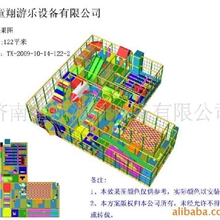 批发供应热销第五代淘气堡玩具特价淘气堡玩具