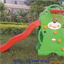 供应组合滑梯，滑梯，塑料组合滑梯，儿童滑梯