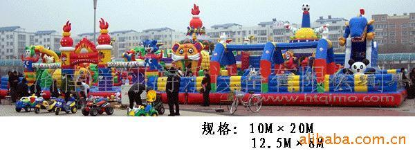 供应特价折扣充气玩具来料加工充气玩具