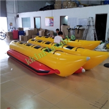 水上娱乐10人双管香蕉船充气艇漂流船冲锋舟皮划艇0.9mm