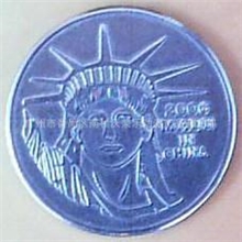 游戏机币25mm大号游戏机币和一元硬币大永不生锈