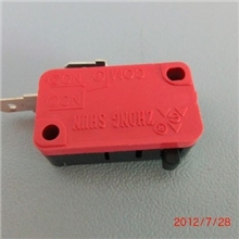 海洋之星游戏机微动按钮下面哒哒哒1元一个