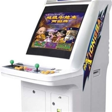 超级斗地主框体机，质好价廉！电玩设备游戏厅必备机器！