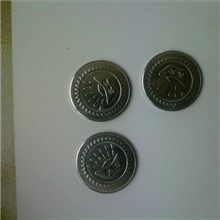 游戏币电玩设备游戏机代币各款图案大量现货直销