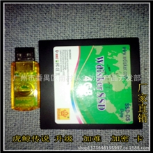 供应海洋之星捕鱼游戏大型捕鱼游戏机打鱼游戏机套件一件起批发