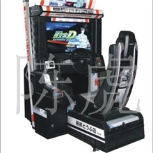 游戏机专业生产，大型游戏机游戏机设备头文字D4