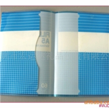 PP书套,彩色文件夹,PP资料夹