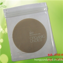 EVA可溶袋，EVA包装袋，透袋