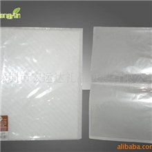 PP.PVC文件夹/L文件夹/单片夹/活页夹