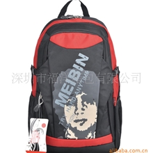 背包工厂直销各种时尚款登山包可按客户要求印刷各种图案