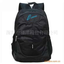 供应2011年最新款时尚百搭流行款双肩背包，运动包，网络热卖