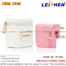 赠品礼品促销品插座广告礼品插头批发插座插头