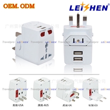 雷神厂家供应多功能转换插座国庆赠品促销礼品出国必备用品