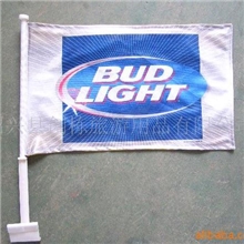 供应经编布车旗,双层，配50CM车旗杆