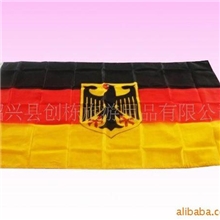 供应各国国旗，车旗，手摇旗（质优价廉）(图)