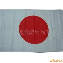 32强世界杯国旗，车镜套，车旗，手摇旗，串旗。