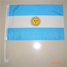 供应旗帜，手摇旗，车旗帜，车镜套，球迷围巾，头巾等