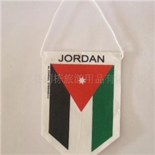 供应各类旗帜，各国国旗，挂旗，锦旗，广告旗帜