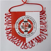 供应反光旗帜荧光PVC夹层礼品锦旗色丁布旗帜订做