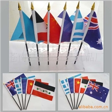 供应210T涤纶布节日户外旅游旗导游专用手摇旗|pvc旗帜