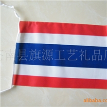 供应万国大型活动旗帜活动串旗彩旗在线批发