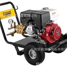野外除树根汽油式高压清洗机FS15/27BEECO广州富森高压清洗机