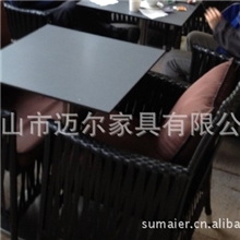 6c171藤椅厂批发酒店藤椅餐厅藤椅拉花编织餐桌椅