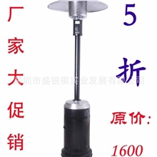 出口转内销取暖炉欧美大超市最受欢迎取暖器厂家5折促销