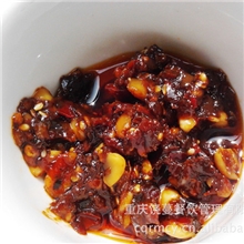 批发火锅自助小料香辣酱蘸料