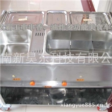 济南关东煮麻辣烫香酥油炸美食小吃车加盟多功能小吃车特价正品