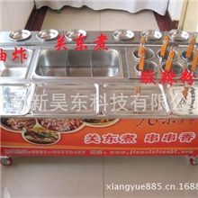 厂家免费培训小吃技术关东煮串串香麻辣烫油炸3功能小吃车加盟