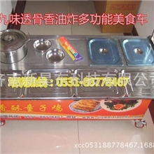 济南流动的香酥鸡熟食店3功能香酥油炸小吃车