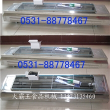 风机18型燃气无烟烧烤炉红外线烧烤机烧烤小吃车必备正品保修